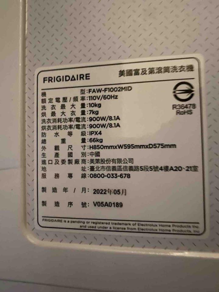 冷氣清洗案件圖片