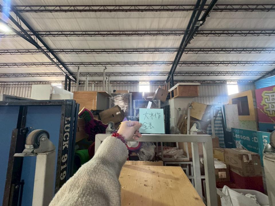 大型垃圾回收案件圖片