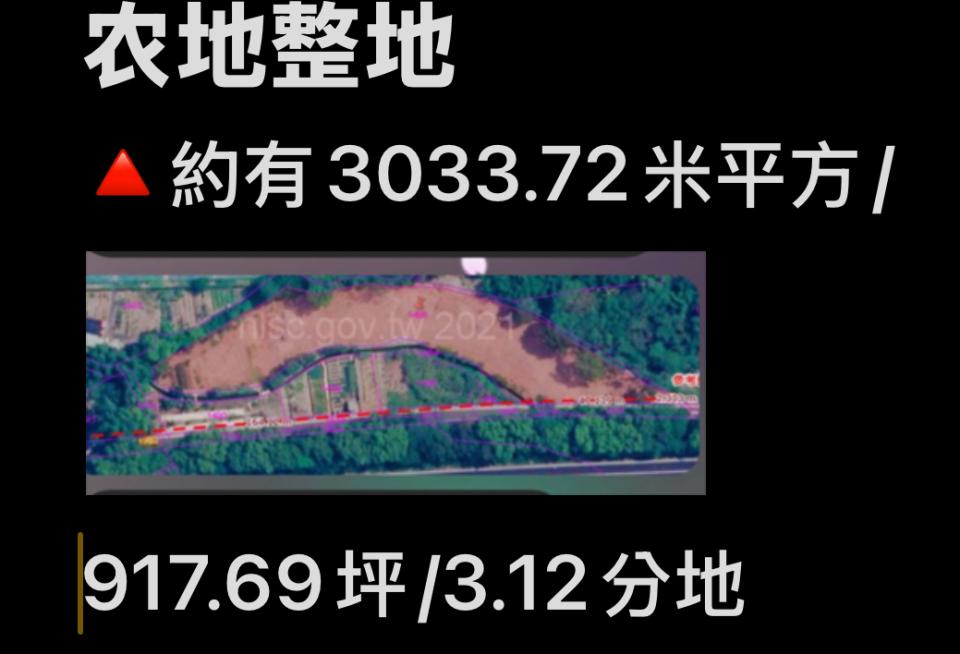 圍籬工程案件圖片