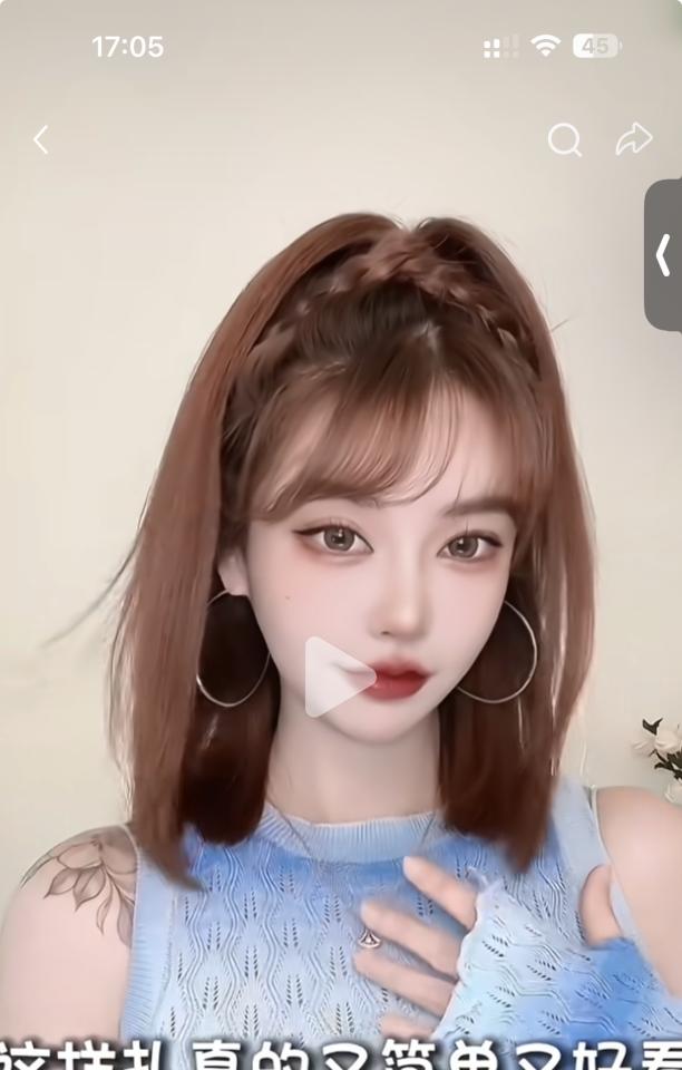 妝髮造型師案件圖片