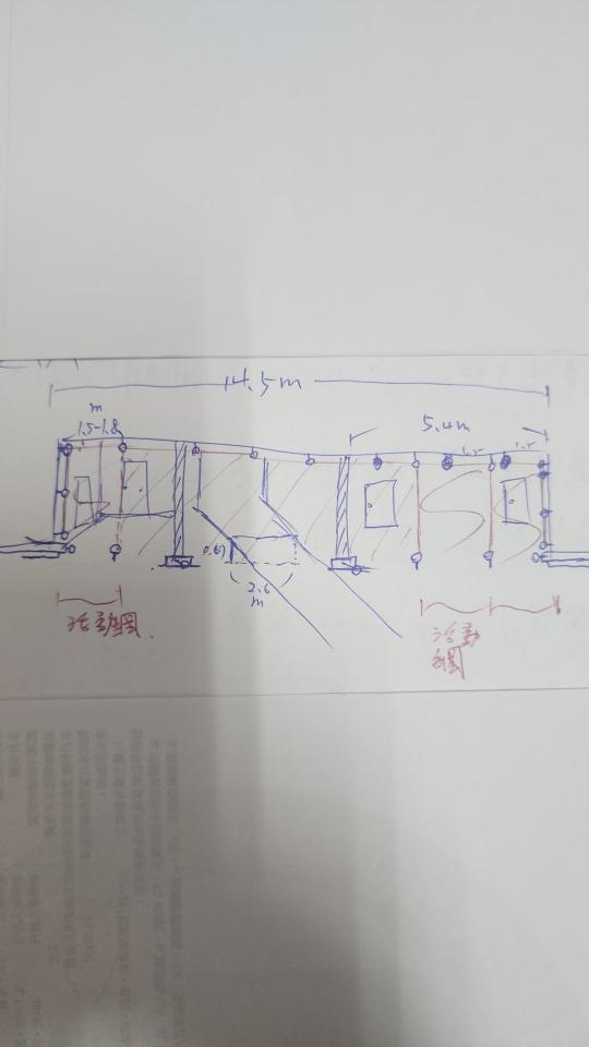 2D製圖案件圖片