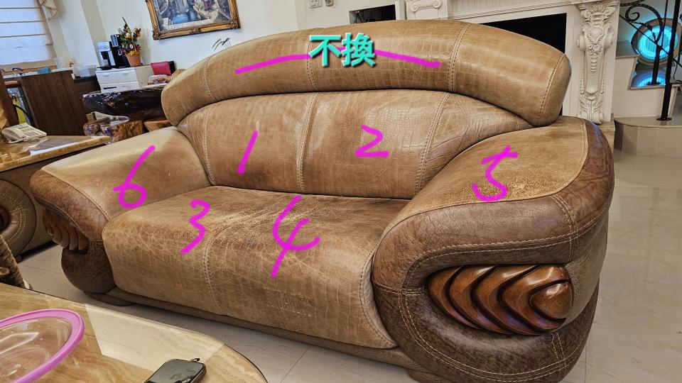 沙發修理案件圖片