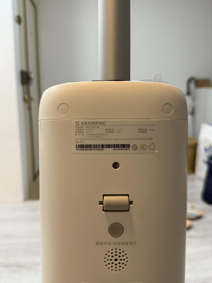 家電維修案件圖片