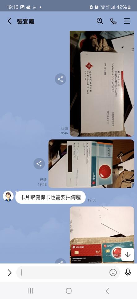 刑事糾紛處理案件圖片