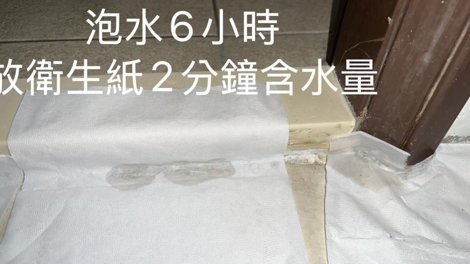 泥作/水泥施工案件圖片