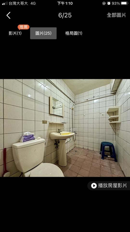 室內設計案件圖片