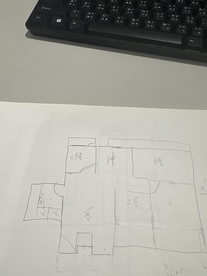 室內設計案件圖片