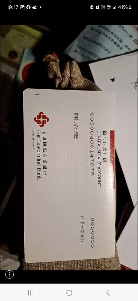 刑事糾紛處理案件圖片