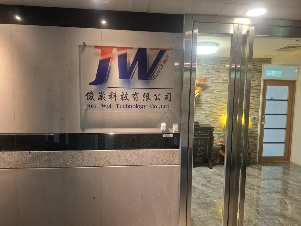 招牌製作案件圖片