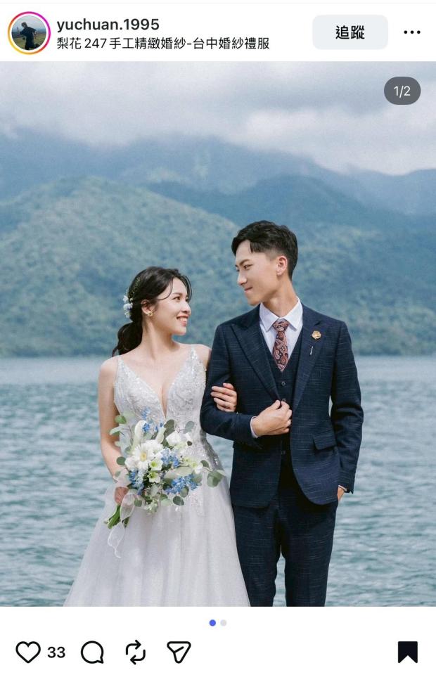 婚禮平面攝影案件圖片