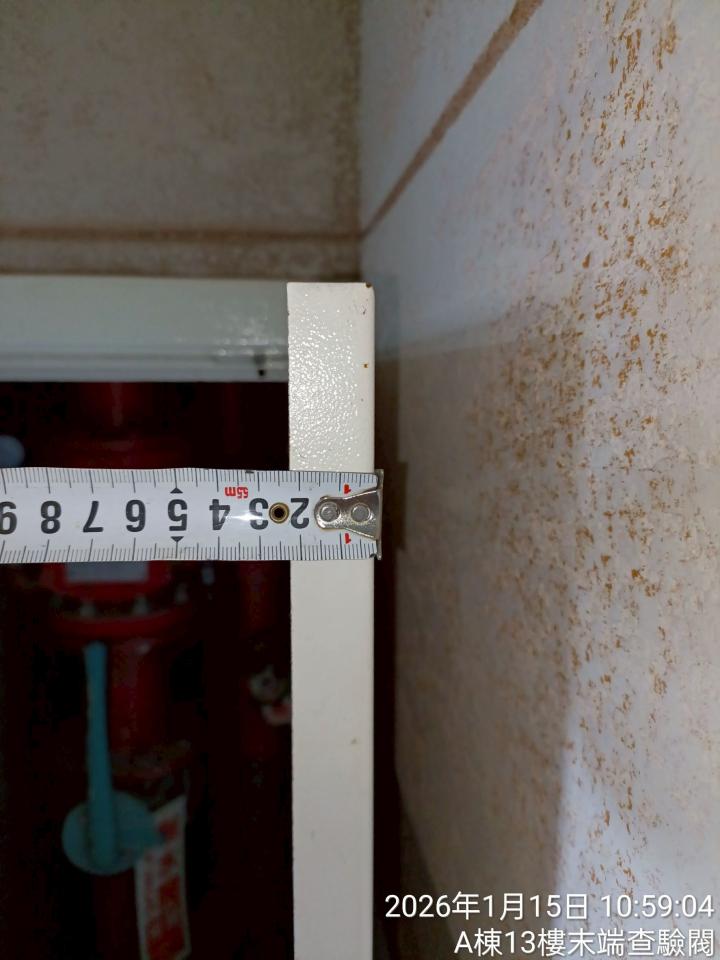 門片安裝案件圖片