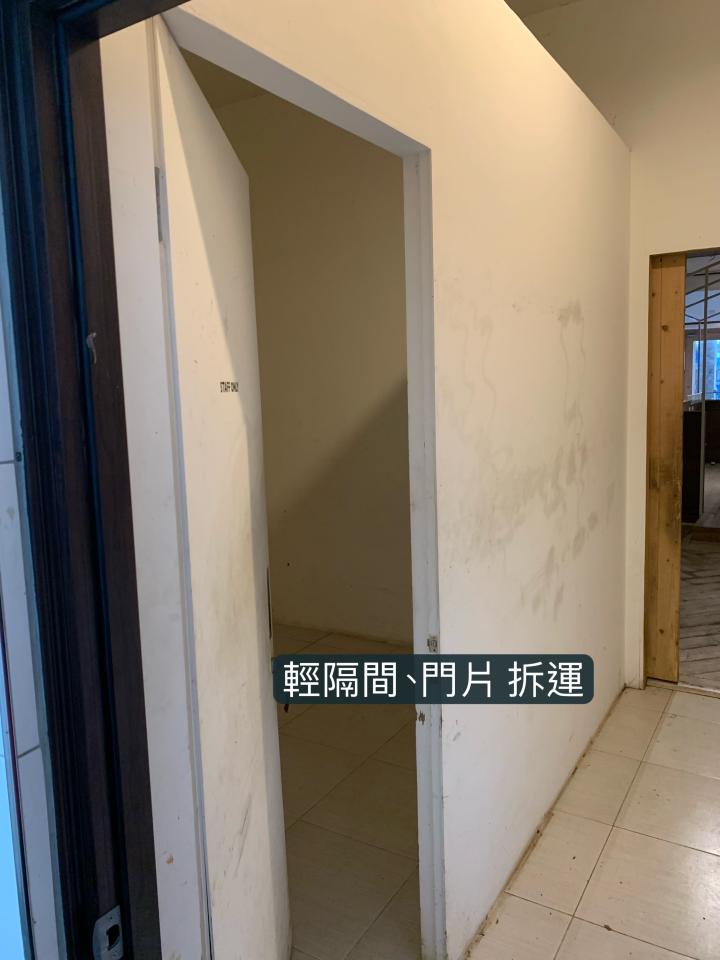 拆除工程案件圖片