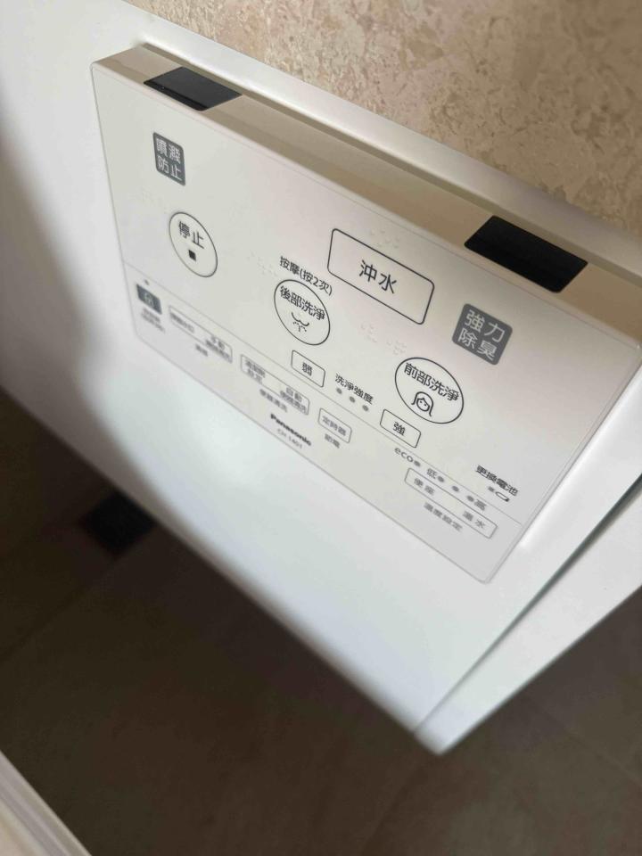 免治馬桶裝修案件圖片