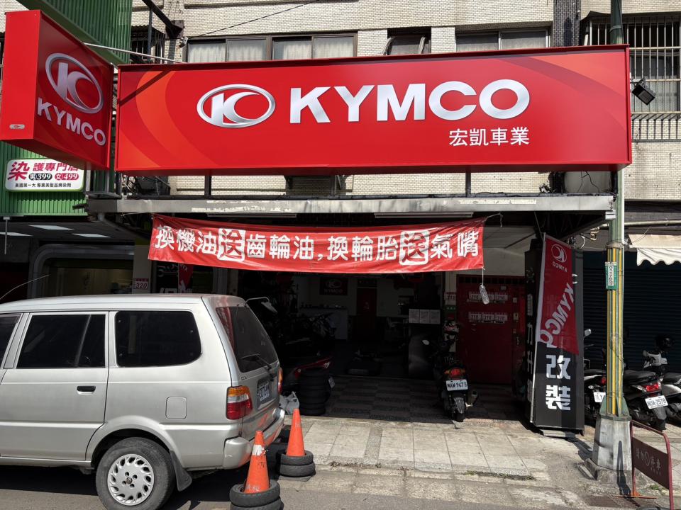 平面設計案件圖片