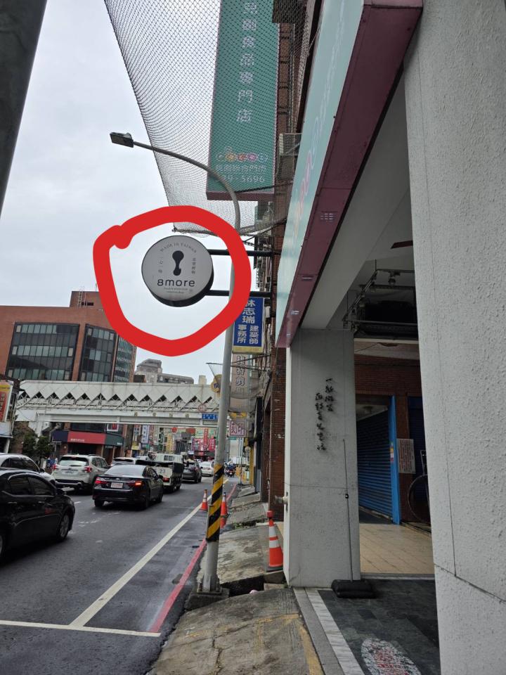 招牌維修案件圖片