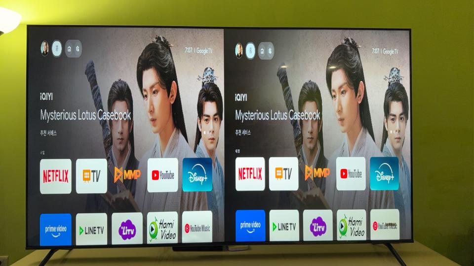 家電維修案件圖片