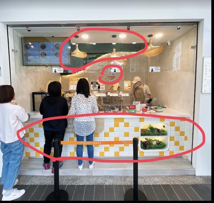 拆除工程案件圖片