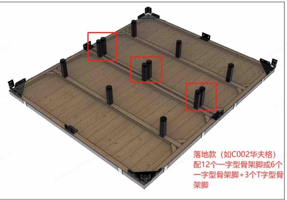 家具組裝案件圖片