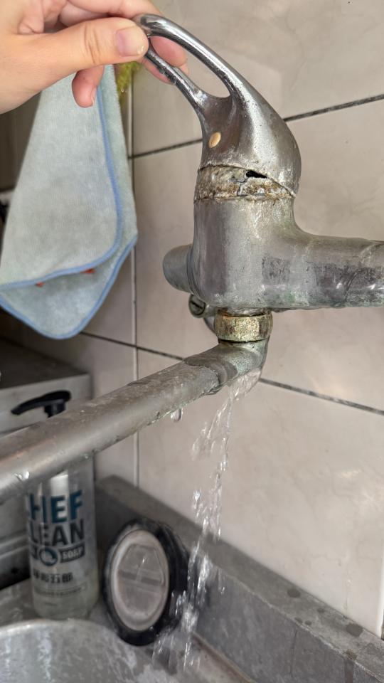 水電行案件圖片