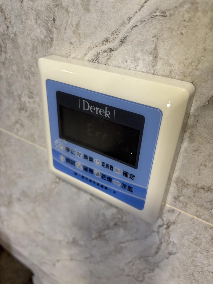 浴室暖風機安裝案件圖片