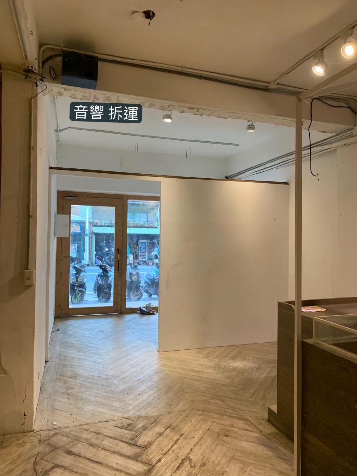 拆除工程案件圖片