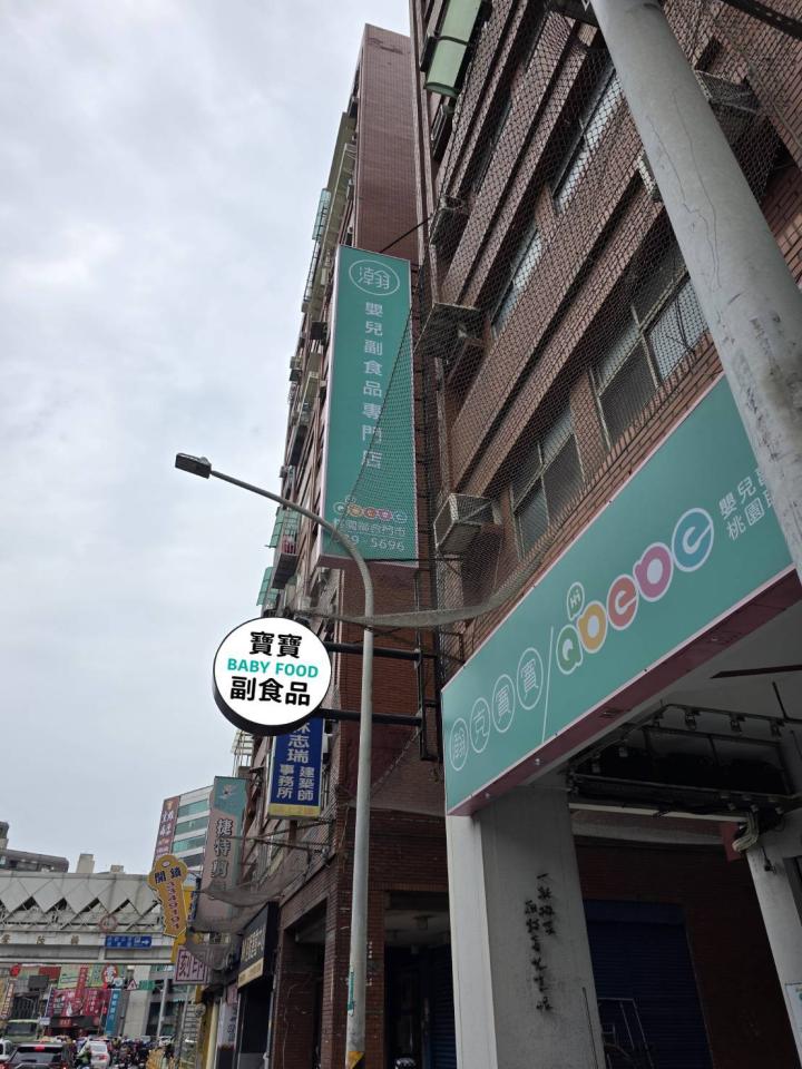 招牌維修案件圖片