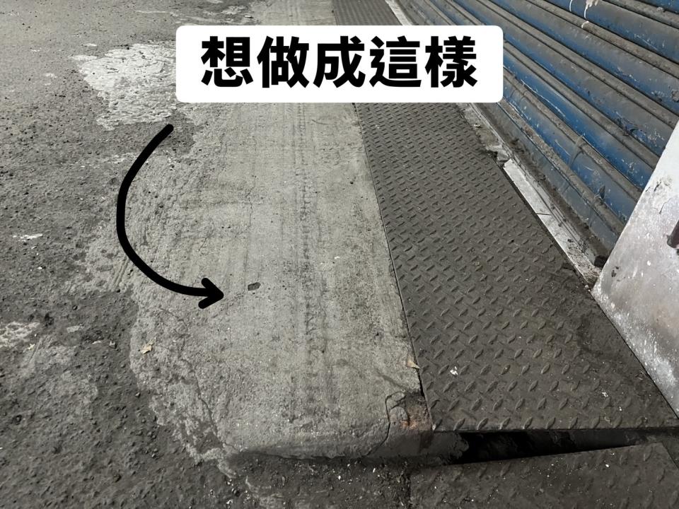 泥作/水泥施工案件圖片