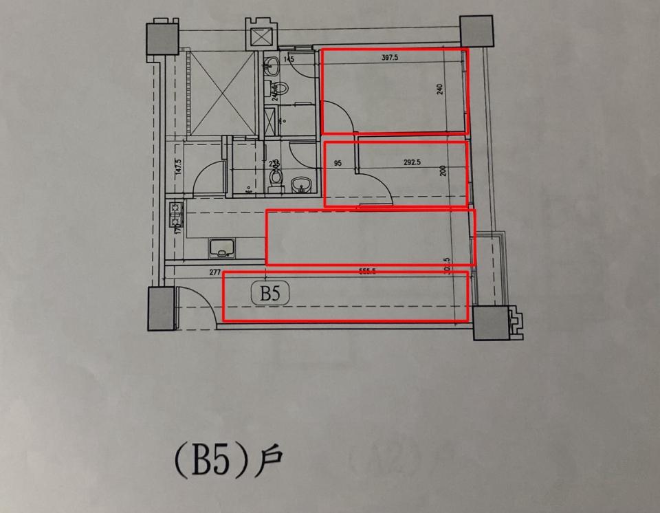 隔音工程案件圖片