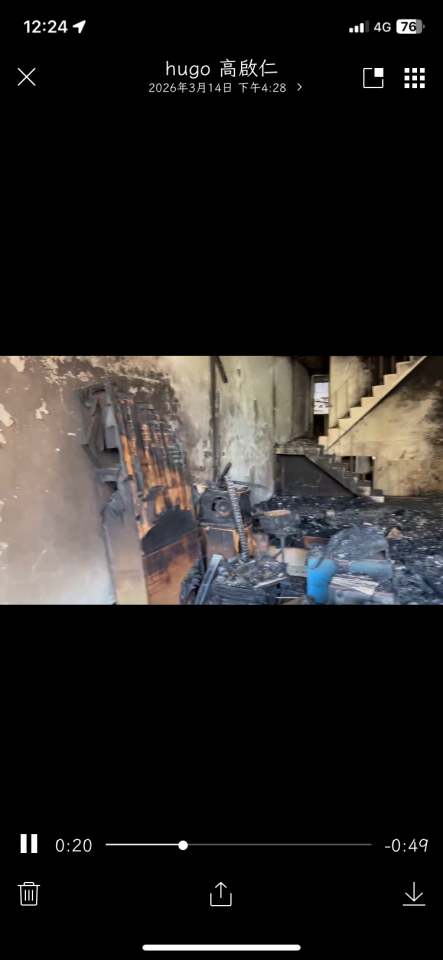 火災後清潔案件圖片