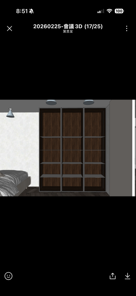 系統櫃訂製案件圖片