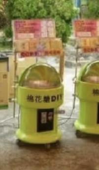 載貨運輸服務案件圖片