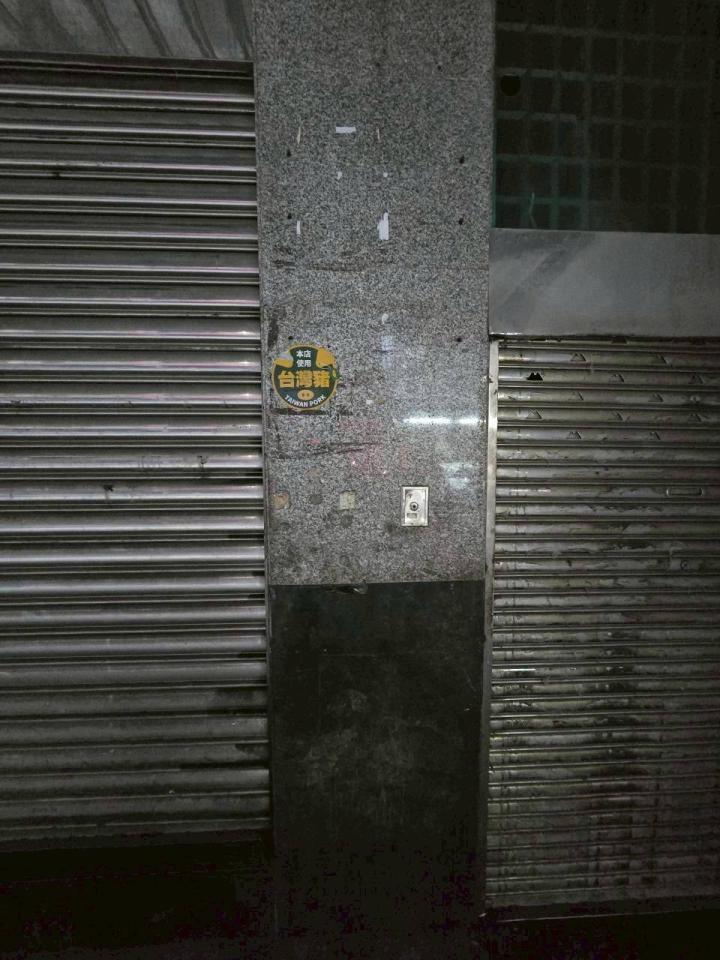 搬家清潔案件圖片