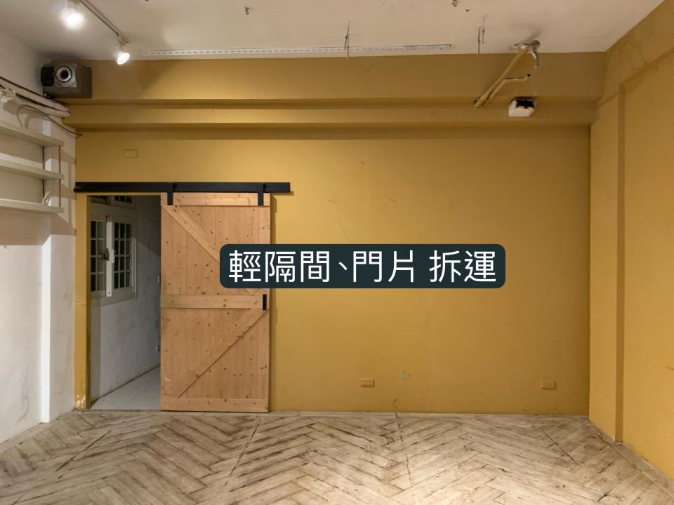 拆除工程案件圖片