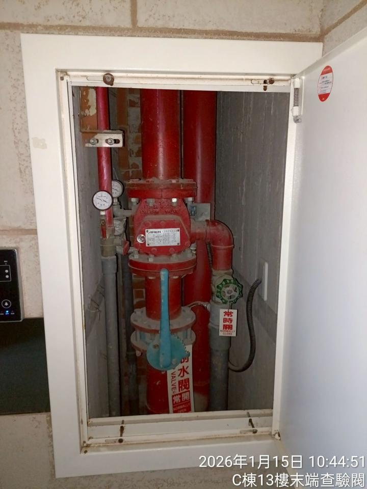 門片安裝案件圖片