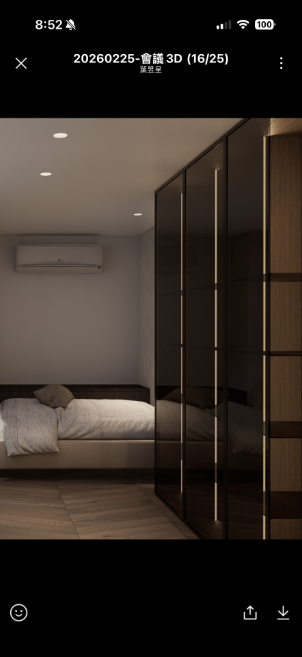 系統櫃訂製案件圖片