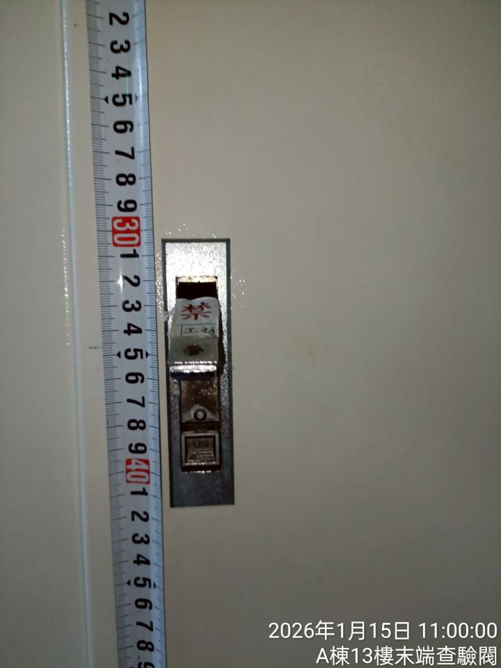 門片安裝案件圖片