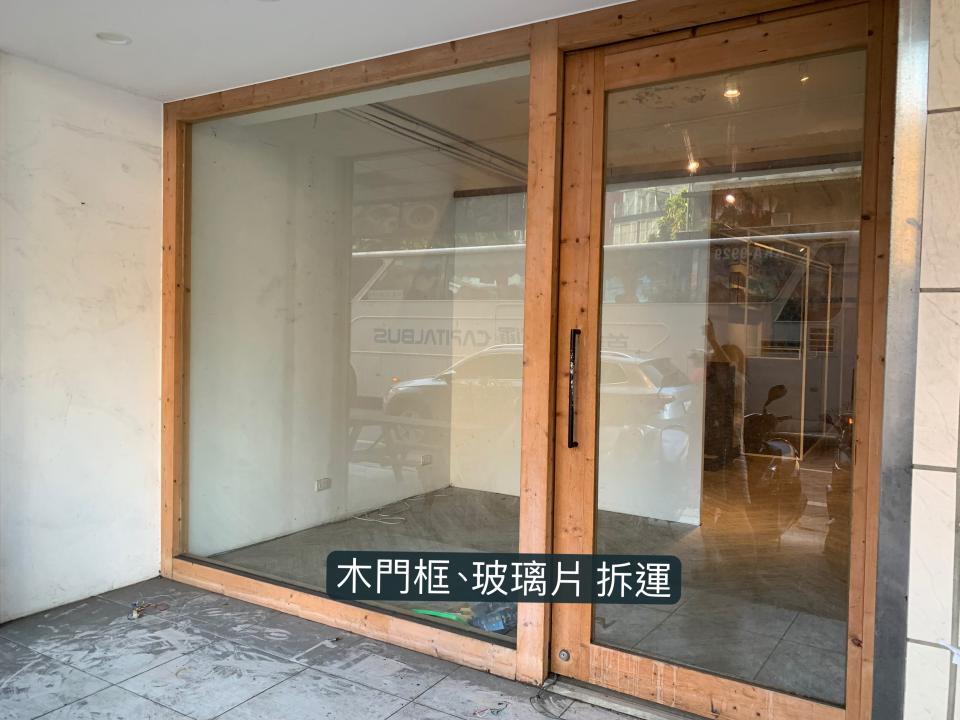 拆除工程案件圖片