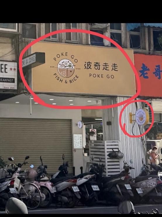 拆除工程案件圖片