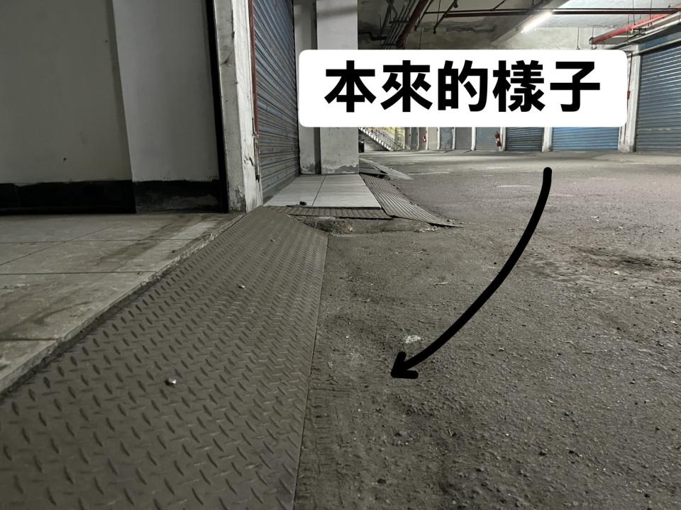 泥作/水泥施工案件圖片