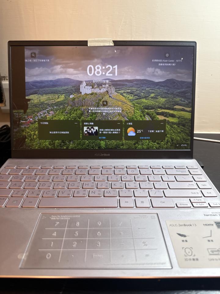 電腦維修案件圖片