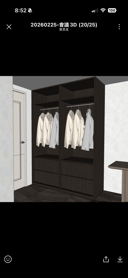 系統櫃訂製案件圖片