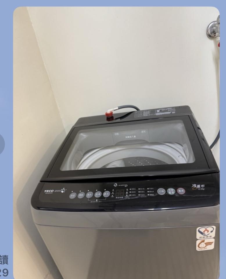 洗衣機清洗案件圖片