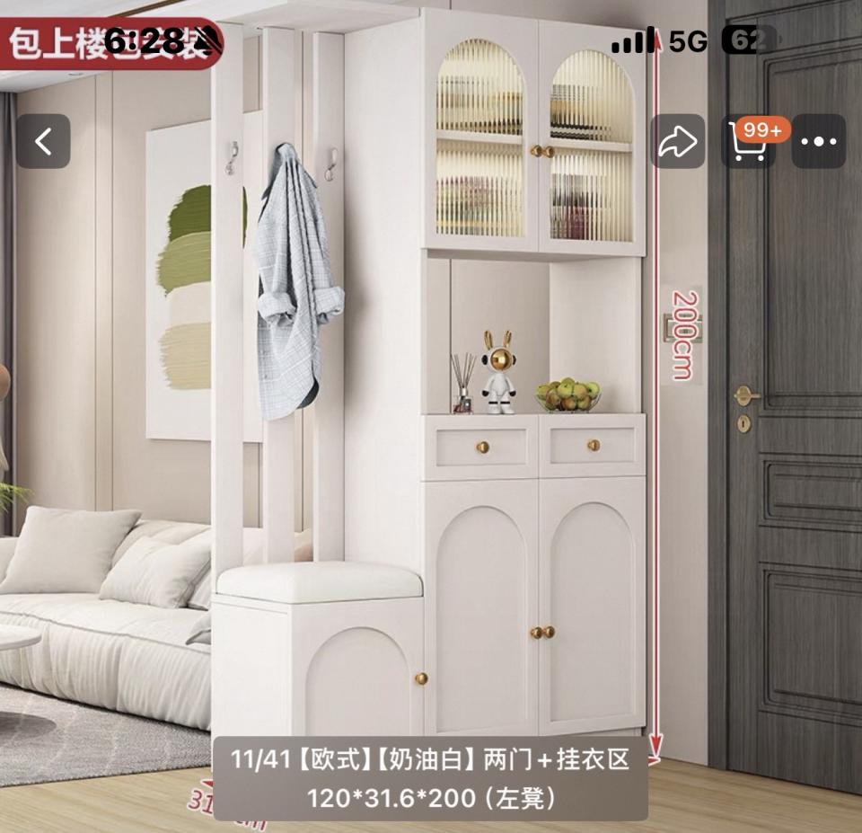 家具組裝案件圖片