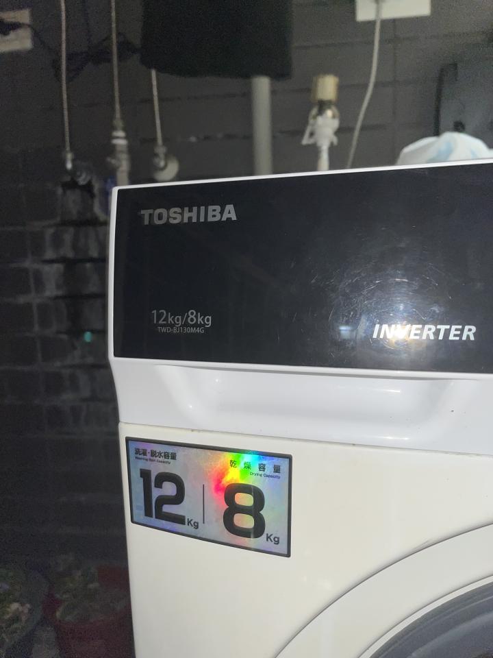 冷氣清洗案件圖片