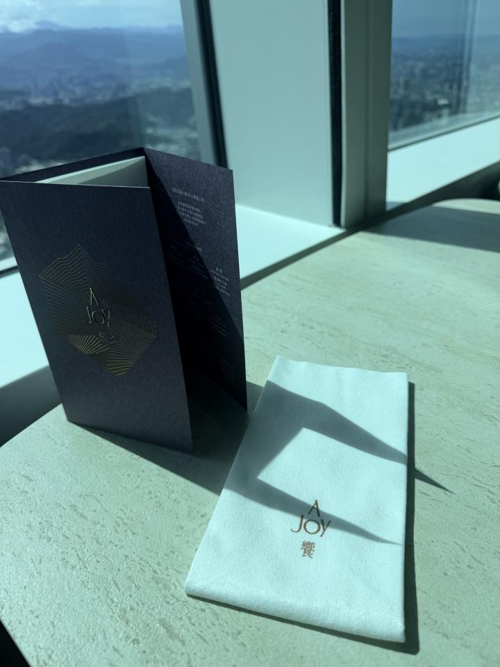 菜單設計案件圖片