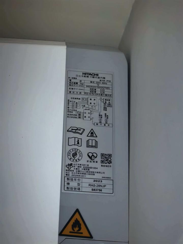 冷氣清洗案件圖片