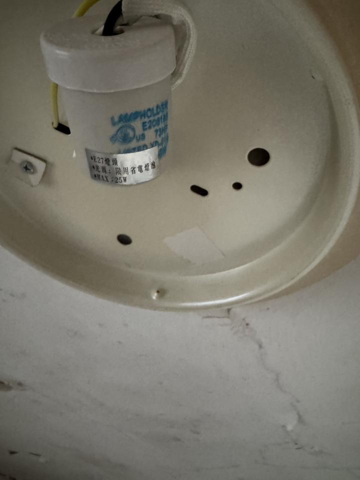 水電行案件圖片