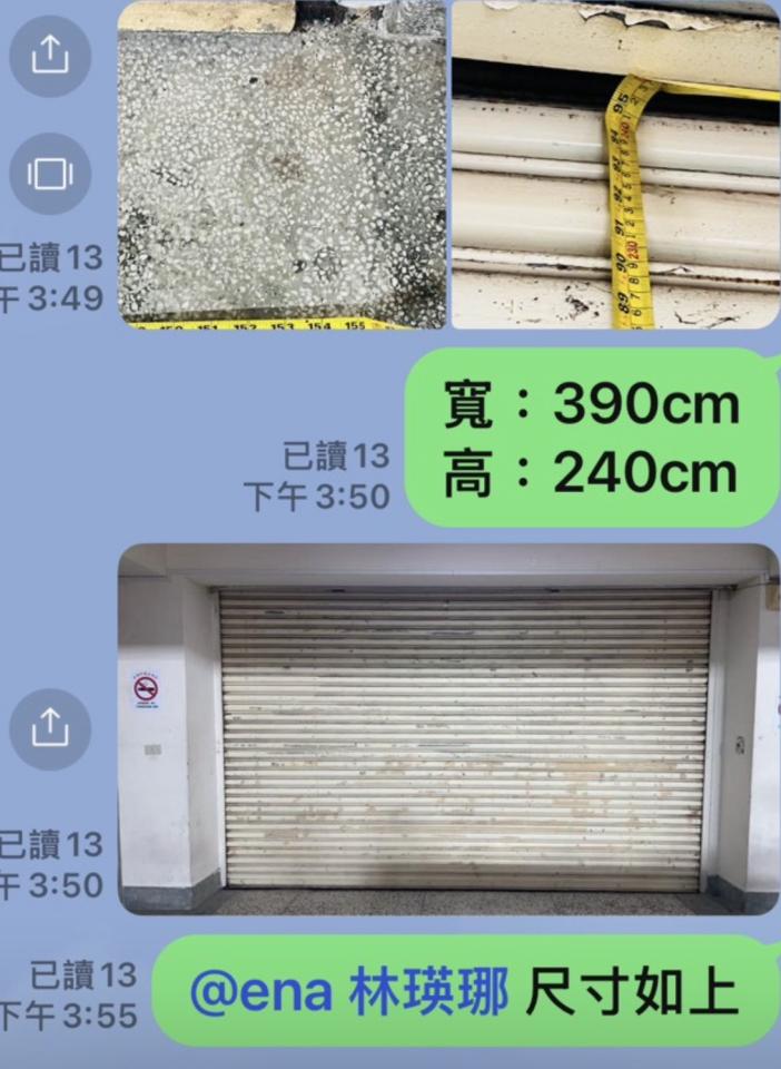 大圖輸出施工案件圖片