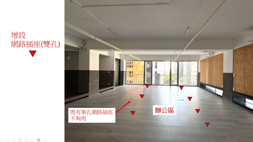 網路佈線工程案件圖片