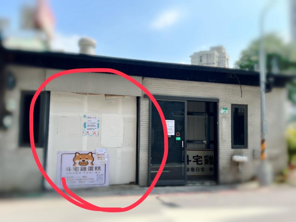 木工施工案件圖片